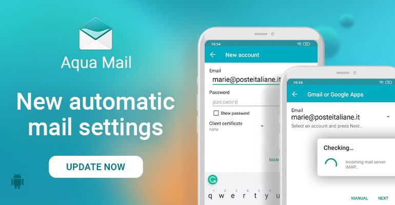 Мы добавили новые автоматические настройки почты в соответствии с популярными запросами пользователей.
