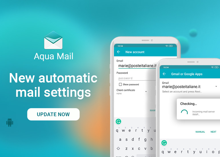 Мы добавили новые автоматические настройки почты в соответствии с популярными запросами пользователей.